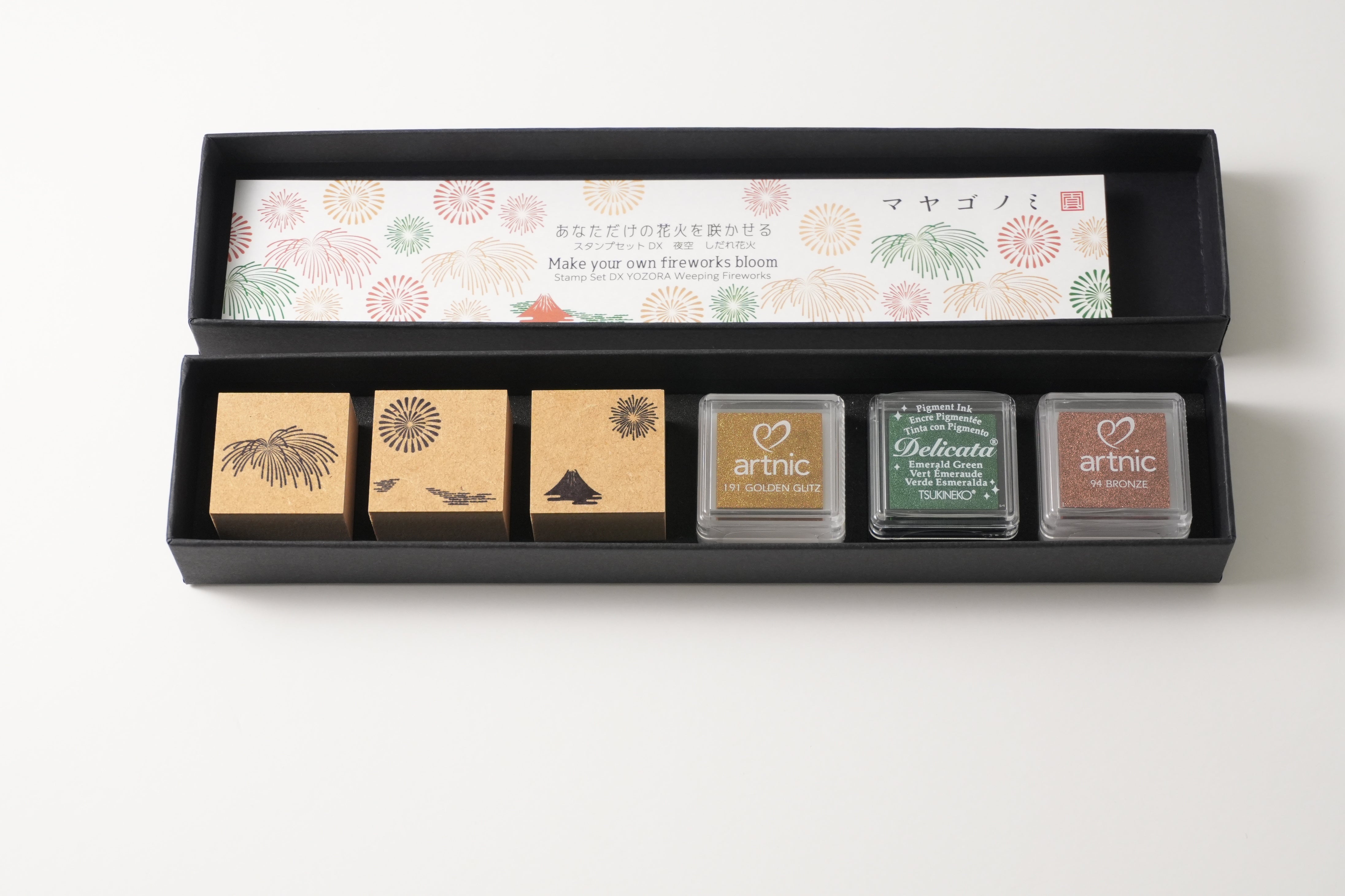 スタンプDX夜空 – KASHIKO JAPAN