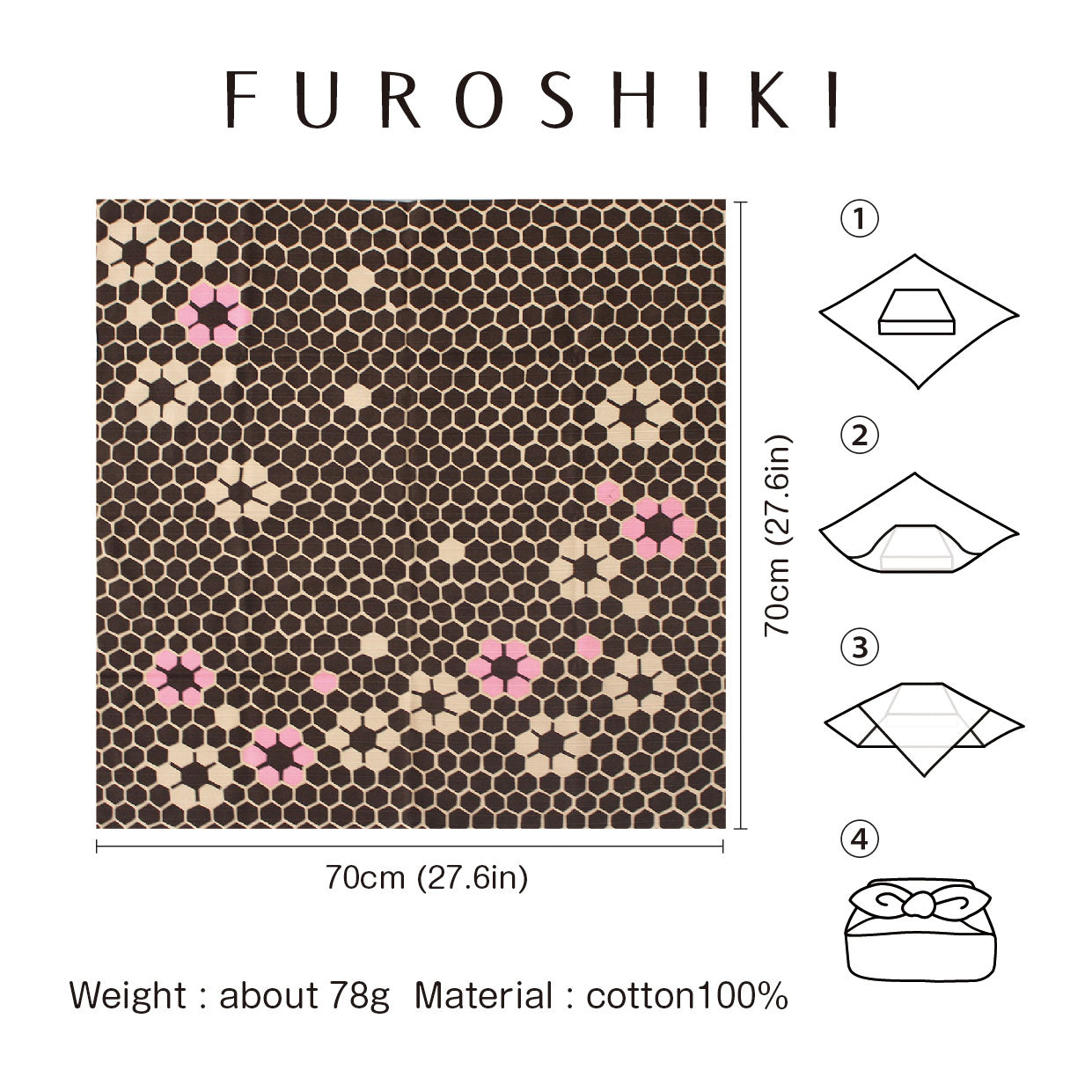 Furoshiki (tissu d'emballage) | Hexagonal, marron | 100% coton, 70 cm, fabriqué au Japon | Mashu KYOTO