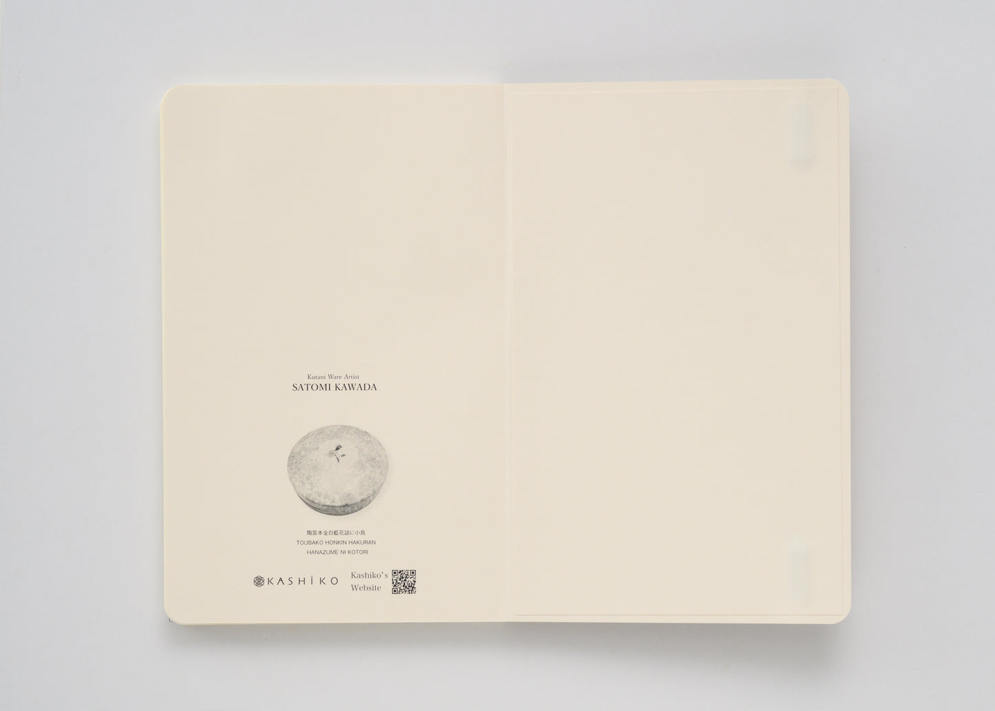 Artist Note Book Wisteria and Swallow /japan/135mm×210mm/192Pages