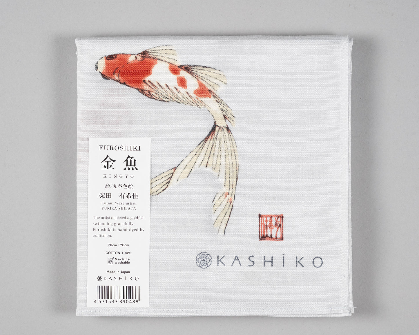 Emballer la fraîcheur des poissons rouges - Coffret cadeau - | Goldfish Note x Goldfish Furoshiki, fabriqué au Japon, parfait comme cadeau