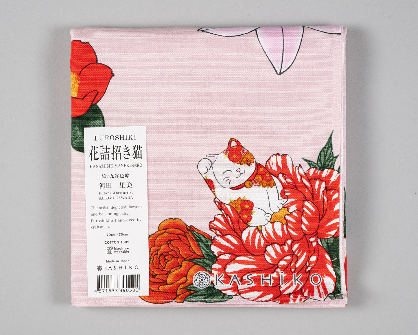 Gift Set: Notebook + Furoshiki Wisteria & Swallow Notebook × Lucky Cat Furoshiki|Made in Japan
