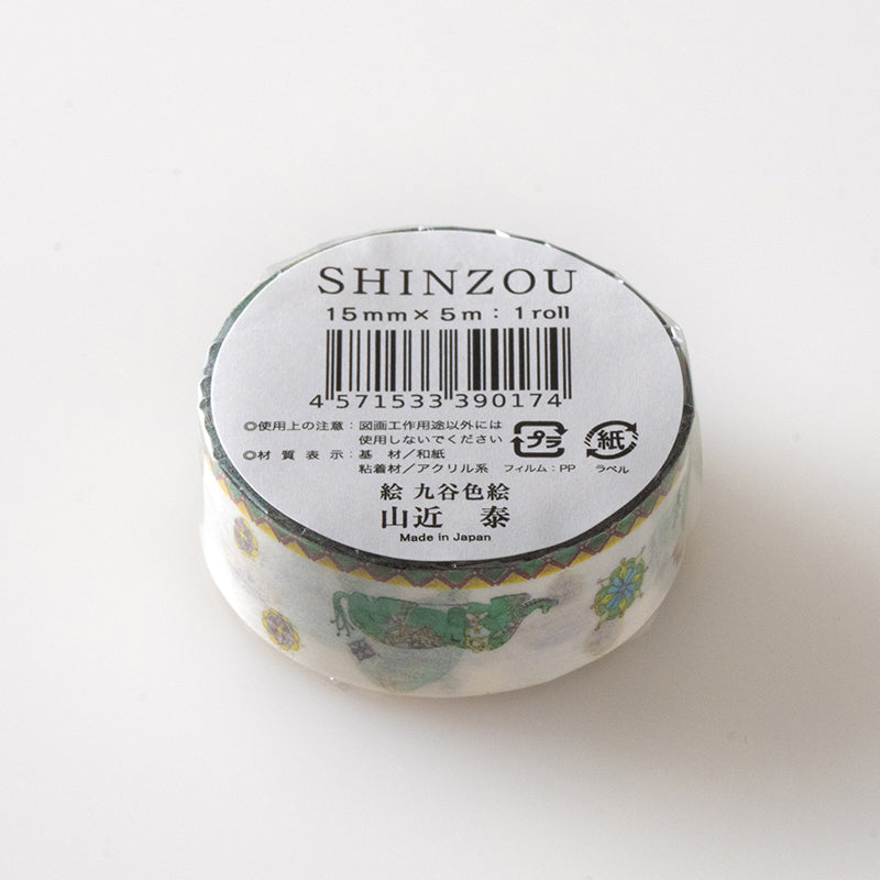 Masking Tape “Sacred Elephant”|Designed by Kutani Ware Artist|KASHIKO Original|Made in Japan