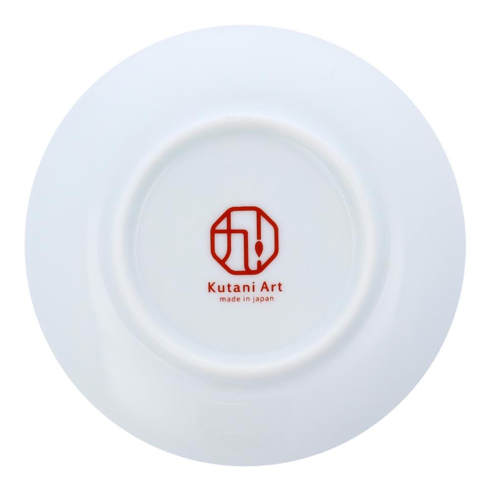 Kutani Art Small Plate: Flower and Rabbit, supervised by Takatomo Kawai