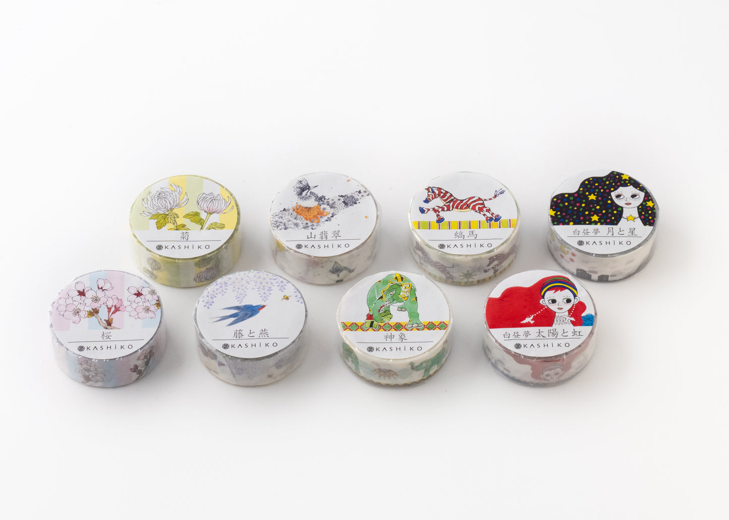 Masking Tape “Chrysanthemum”|Designed by Kutani Ware Artist|KASHIKO Original|Made in Japan