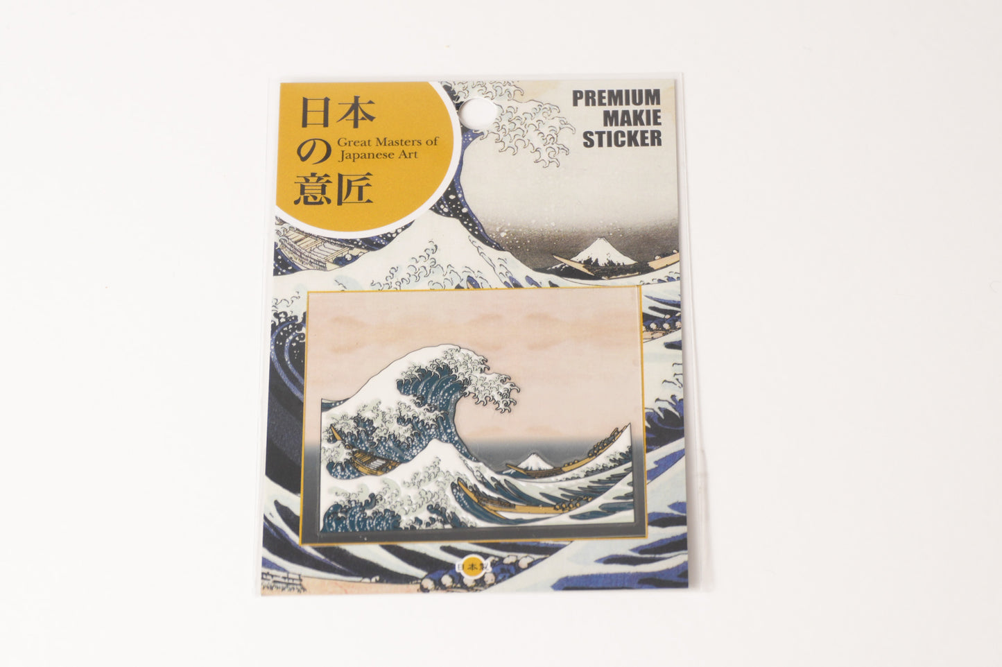 Makie stickers / Hokusai