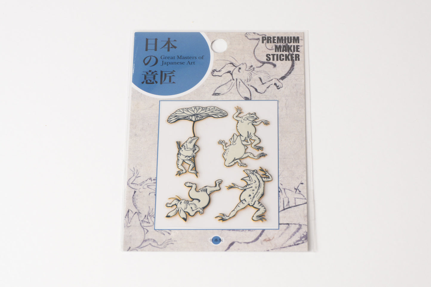 Makie stickers / Choju Jinbutsu Giga