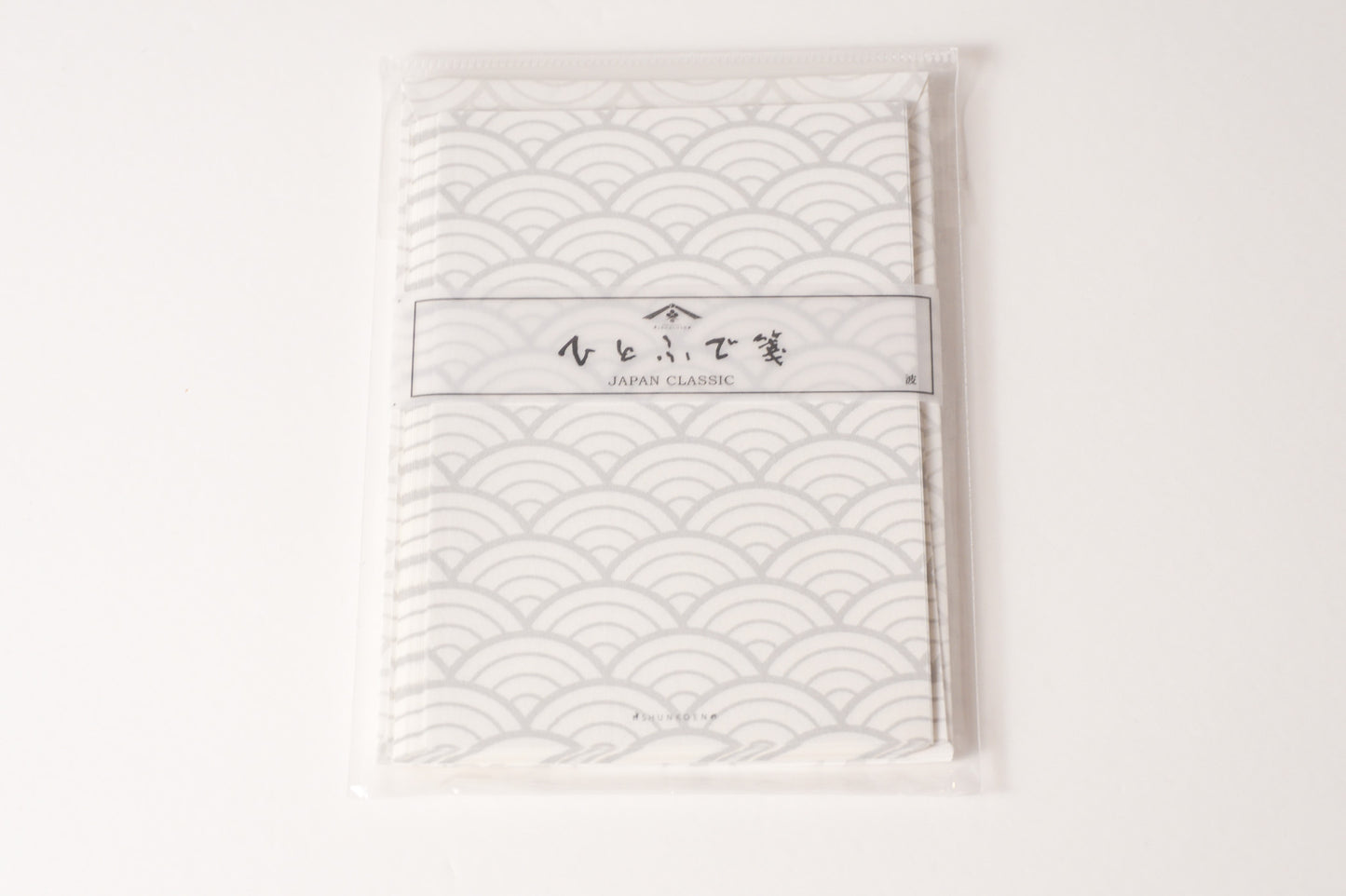 Thank you card and envelope/wave