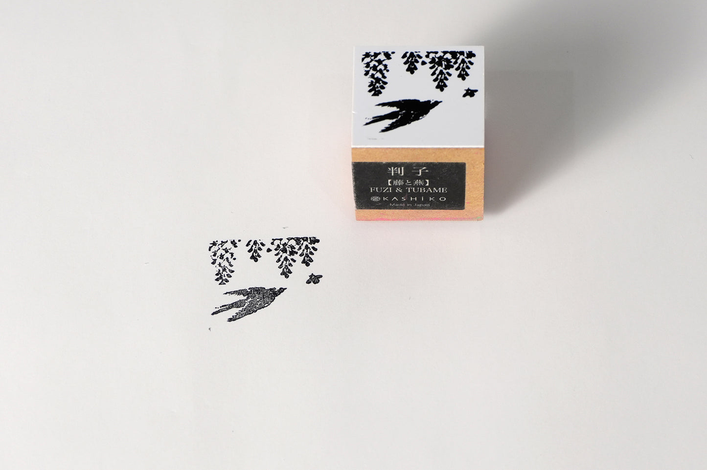 Stamp “Wisteria and Swallows”|Design by Kutani Ware Artist Satomi Kawada|Wooden Handle|Made in Japan