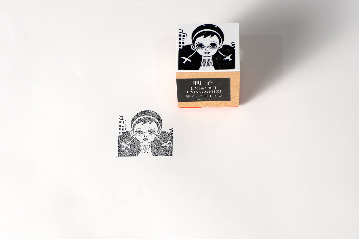 Stamp “Sun and Rainbow”|Design by Kutani Ware Artist Yuko Kawashima|Wooden Handle|Made in Japan