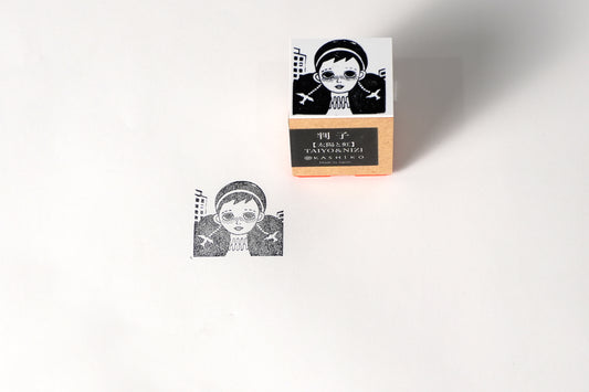 Tampon « Soleil et arc-en-ciel » | Conçu par l'artiste en céramique de Kutani Yuko Kawashima, manche en bois, tampon fabriqué au Japon.