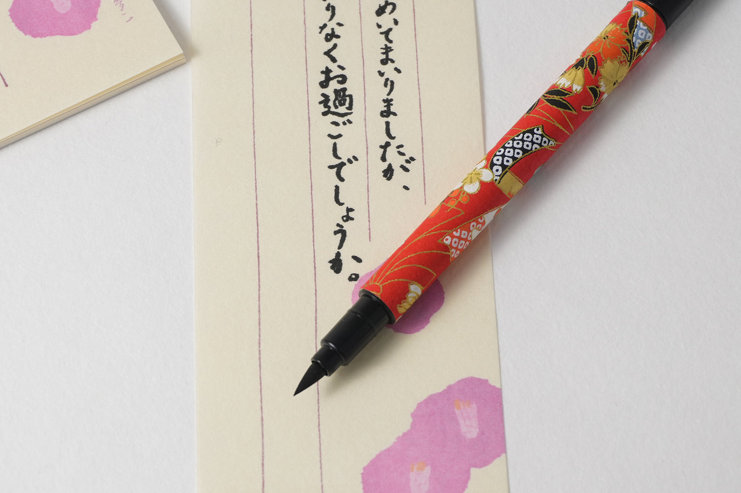 Kou no Emaki Yuzen E 5-piece set