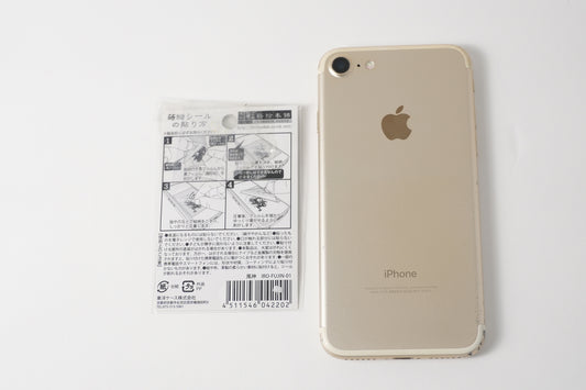 Makie sticker / Wind God