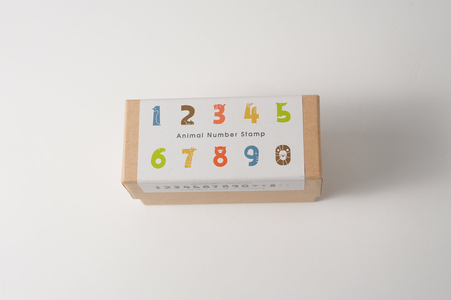 Animal Number Stamps