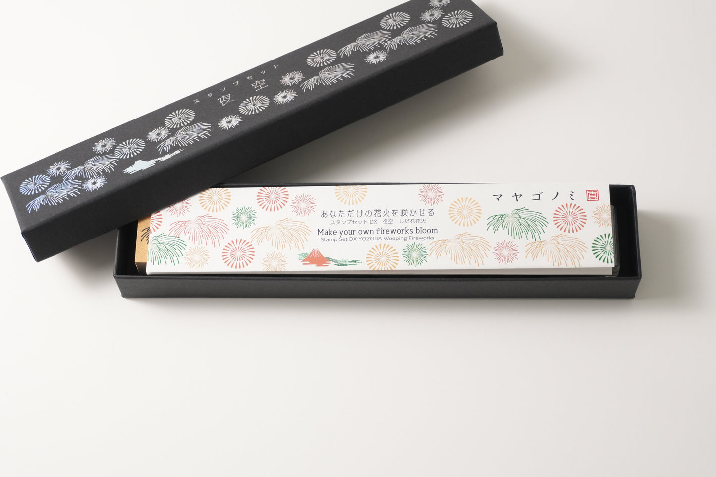 Stamp DX Night Sky Weeping Fireworks