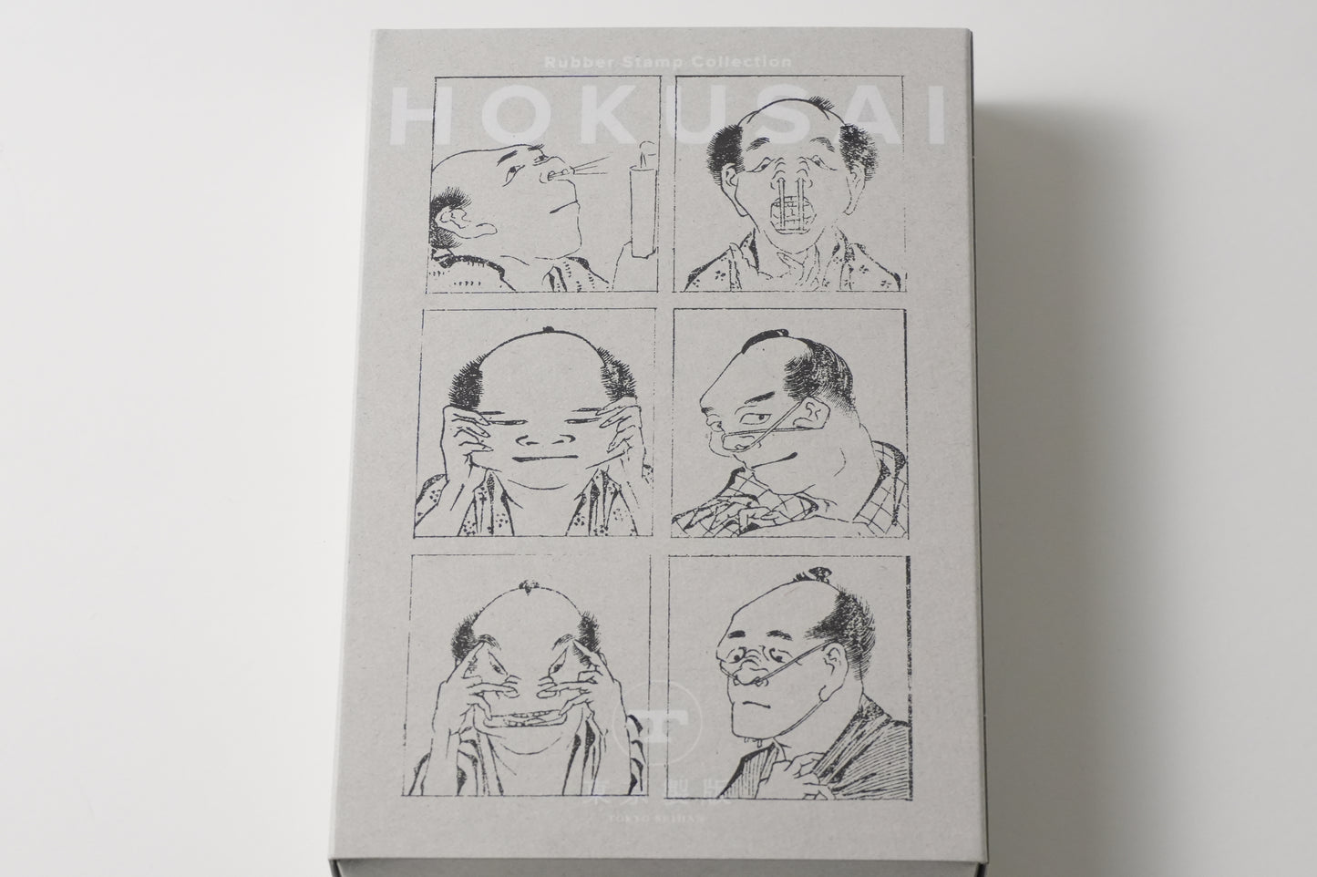 Stamp HOKUSAI Hundred Faces