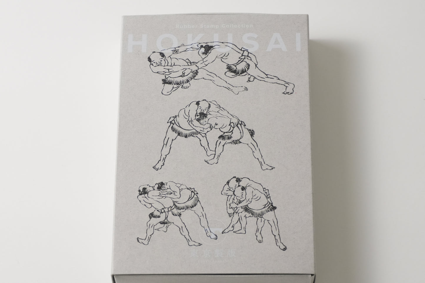 Stamp HOOKUSAI Sumo
