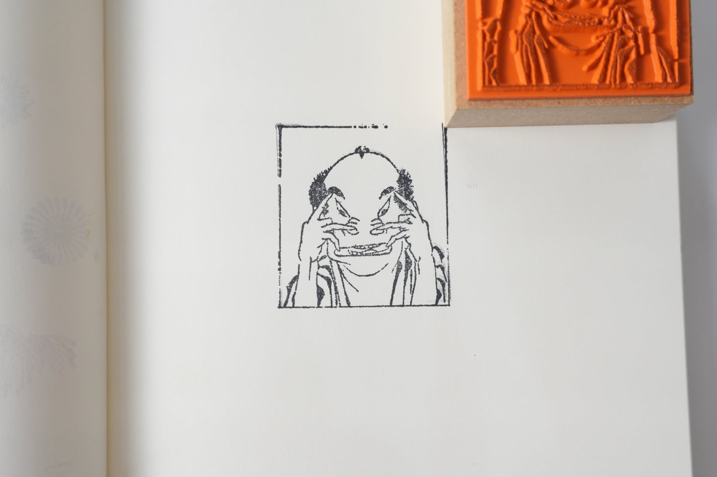 Stamp HOKUSAI Hundred Faces