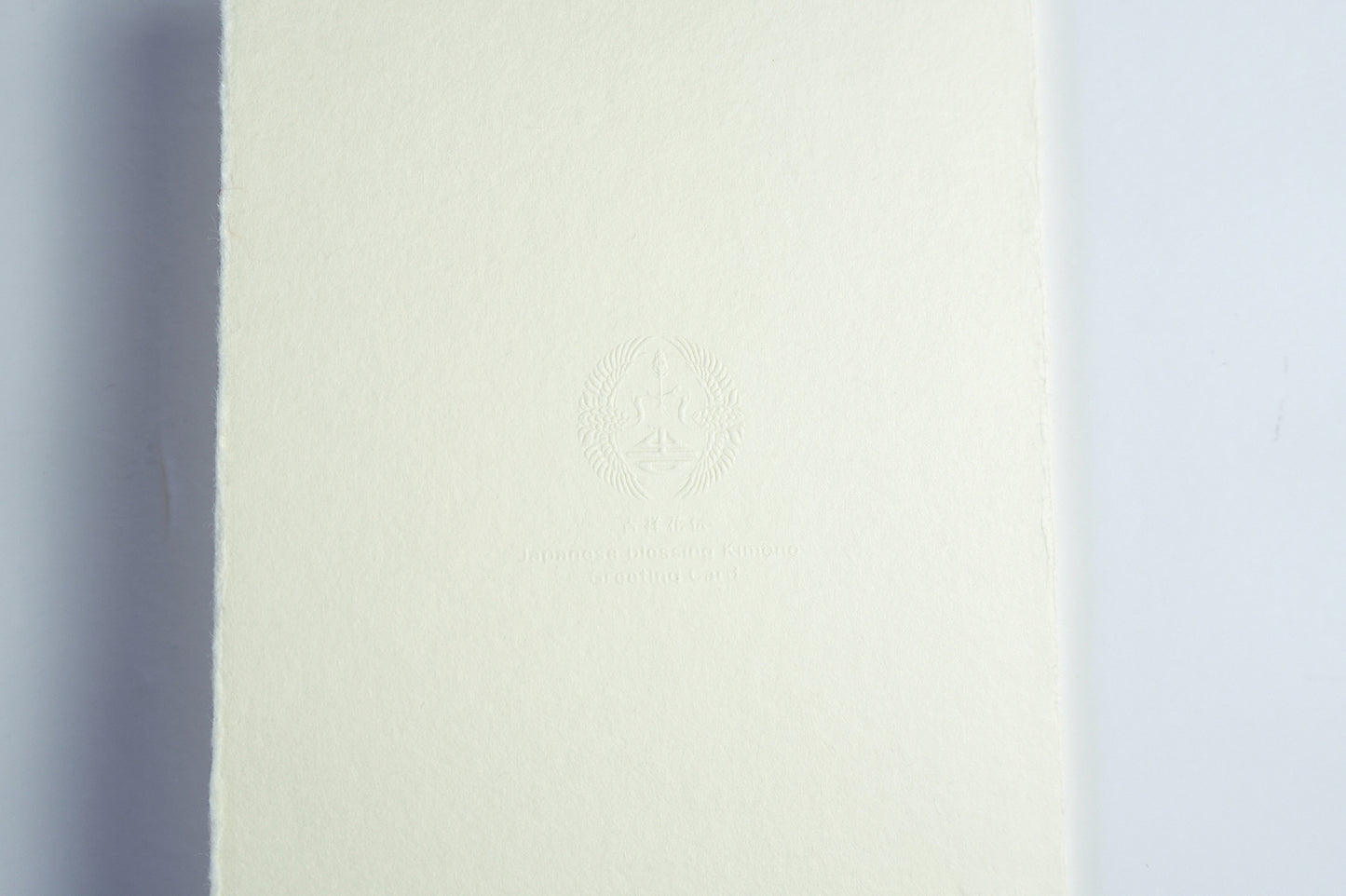 Carte de vœux Kissho Kaden KASHIKO Singe du zodiaque