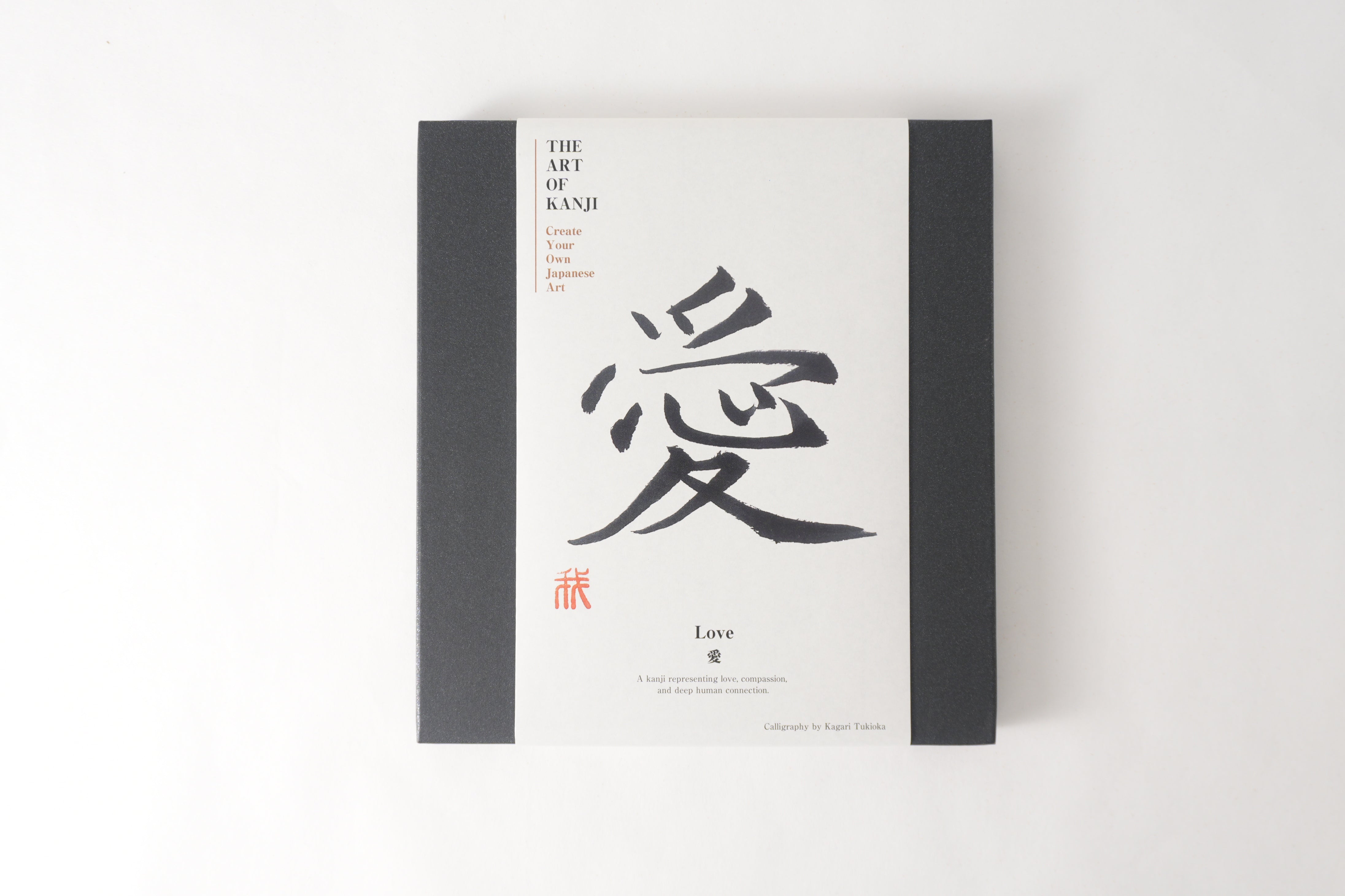THE ART OF KANJI | Love 愛 – KASHIKO JAPAN
