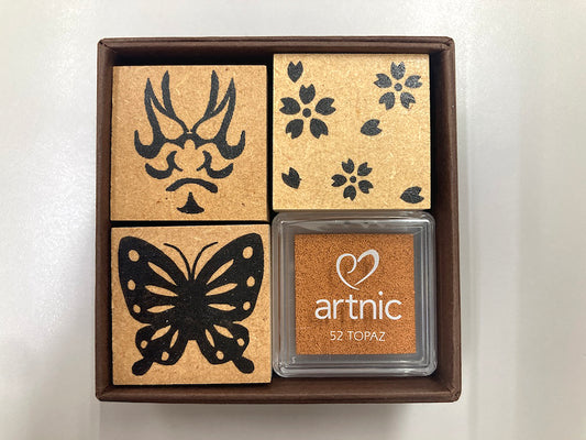 Japanese patterned seal set of 3 + Artnic1