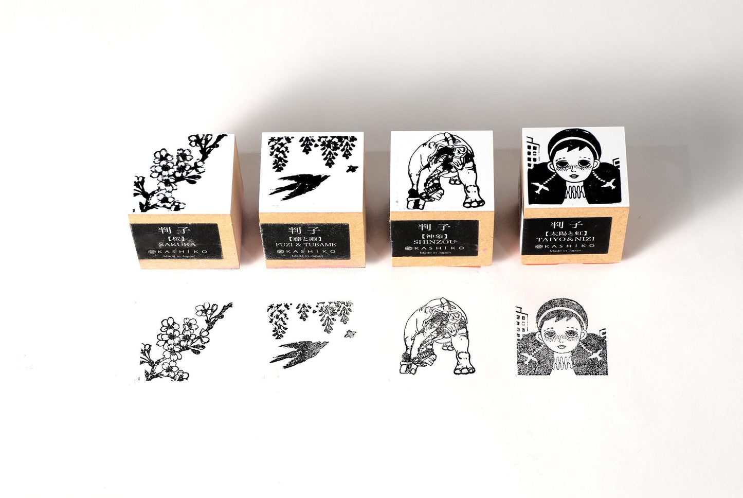 Set of 4 original design stamps