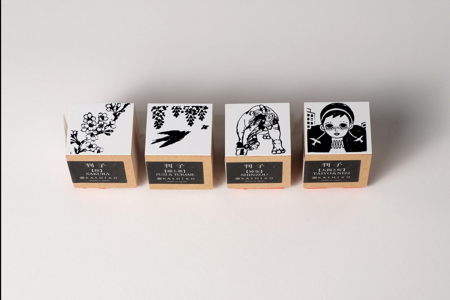 Set of 4 original design stamps