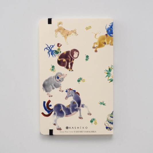 Carnet d'artiste 〈Douze signes du zodiaque〉|Carnet de notes en céramique Kutani, motif zodiaque, fabriqué au Japon