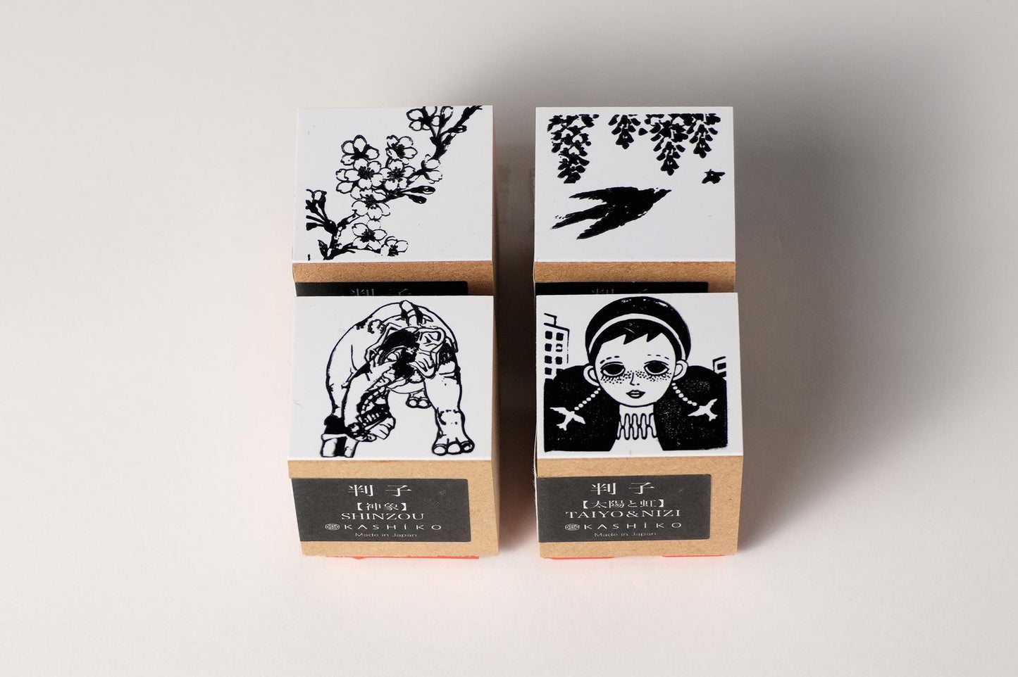 Set of 4 original design stamps