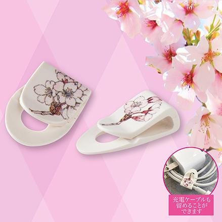 Set of 10 3D Paper Clip Sakura