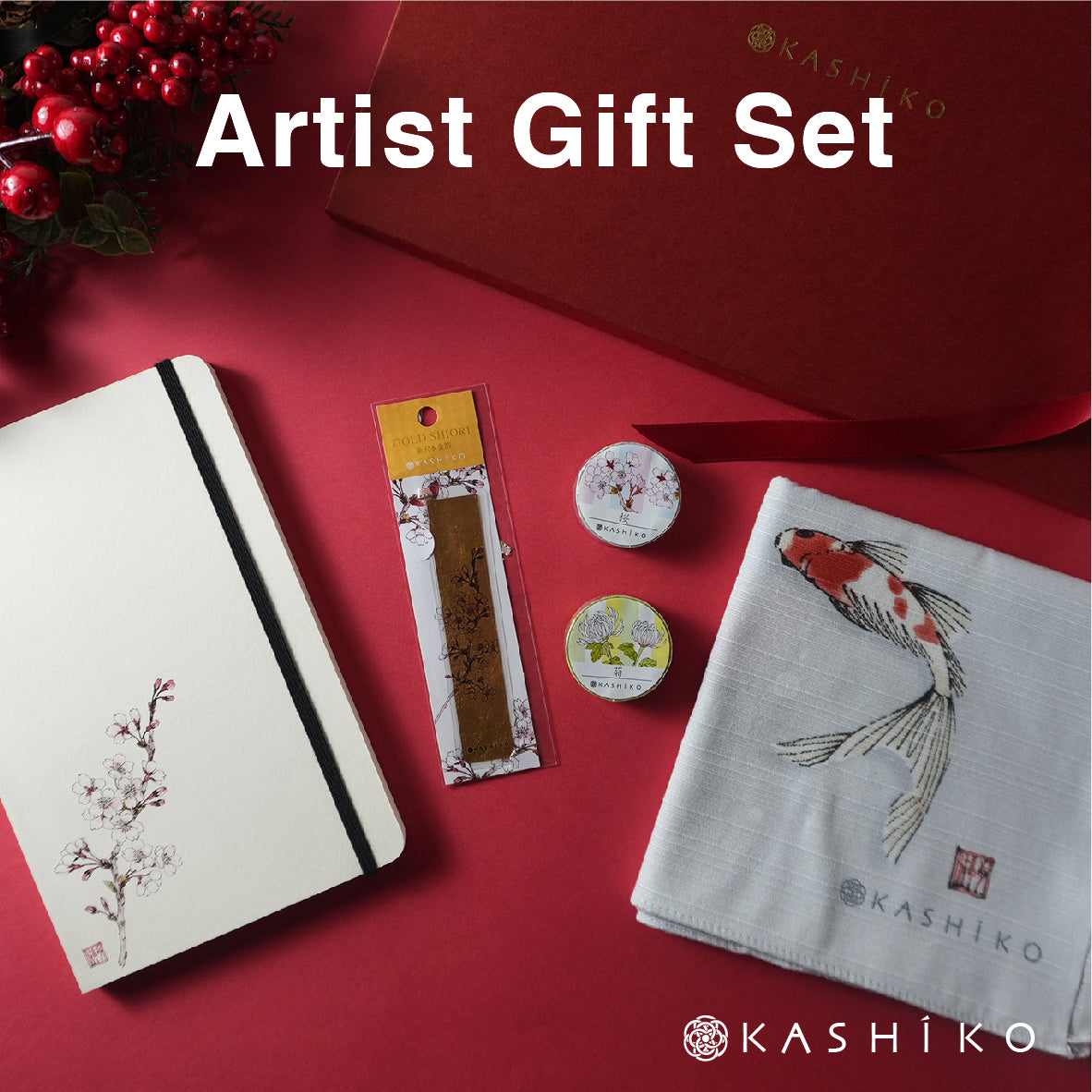 Limited Christmas Artist Gift Set
