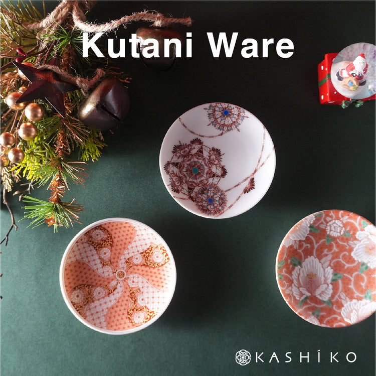 Kutani Porcelain Dish