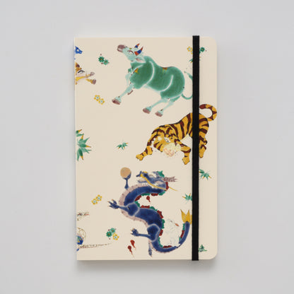 Christmas Limited Edition Artist Gift Set | Zodiac Notebook, Zodiac Furoshiki, and Gold Leaf Bookmark (Yamachika Yasushi)