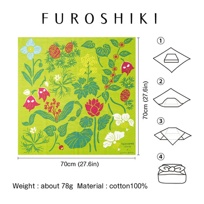 Furoshiki (tissu d'emballage) | Jardin botanique vert | 100 % coton, 70 cm, fabriqué au Japon | Mashu KYOTO