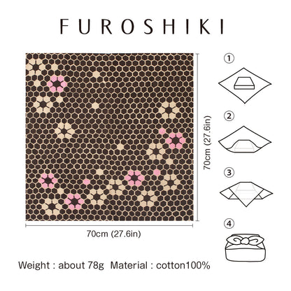 Furoshiki (tissu d'emballage) | Hexagonal, marron | 100% coton, 70 cm, fabriqué au Japon | Mashu KYOTO
