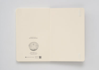 Artist Note Book Wisteria and Swallow /japan/135mm×210mm/192Pages 