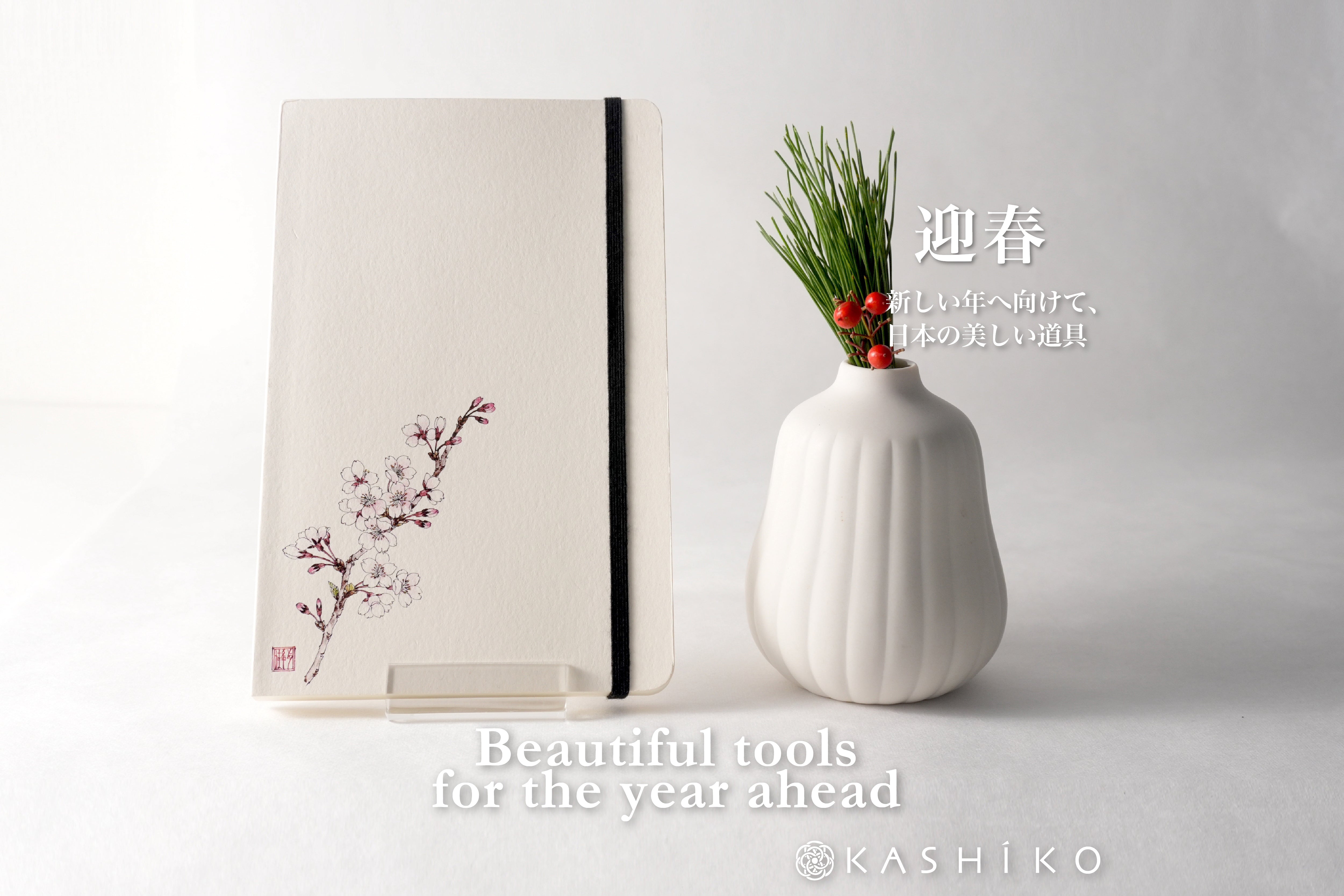 Mitsuko 雑貨 MTDAY MIFFY BOX | MT Day | marcs STORE