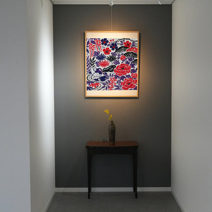 Furoshiki (Wrapping Cloth) | Flower and Bird Design, Red | 100% Cotton, 70cm, Made in Japan | Mashu KYOTO