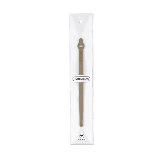 Rubber tag, S size, pampas beige