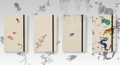 Artist Note Book〈十二支〉｜九谷焼作家デザイン・無地ノート・干支柄・日本製