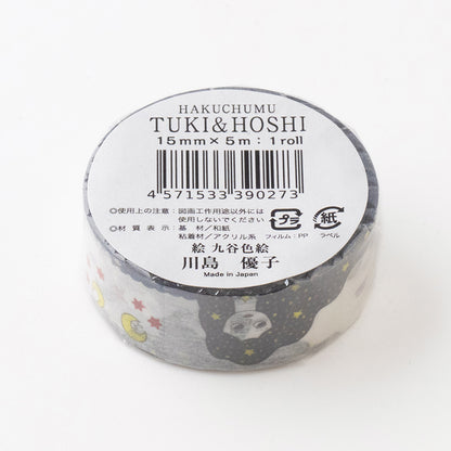 Masking Tape “Moon and Stars”｜Designed by Kutani Ware Artist｜KASHIKO Original｜Made in Japan