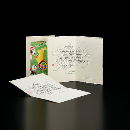 グリーティングカード　吉祥花伝KYOTO 鶴亀京更紗 朱