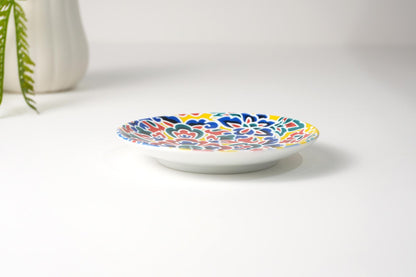 Kutani Art Small Plate with Yellow Ground and Flower Design, Supervised by Shiho Aikawa