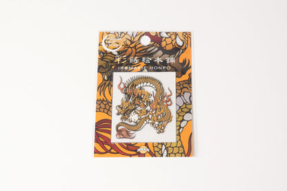 Makie Sticker/Golden Dragon