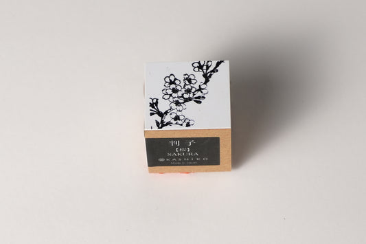 Stamp “Sakura”｜Design by Kutani Ware Artist Yukika Shibata｜Wooden Handle｜Made in Japan