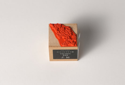 Hanko (fleur de cerisier) | Conçu par l'artiste de Kutani, Yukika Shibata, manche en bois, tampon fabriqué au Japon