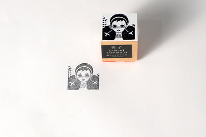 Stamp “Sun and Rainbow”｜Design by Kutani Ware Artist Yuko Kawashima｜Wooden Handle｜Made in Japan