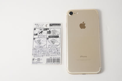 Makie Sticker/Golden Dragon