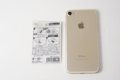 Makie sticker / Wind God