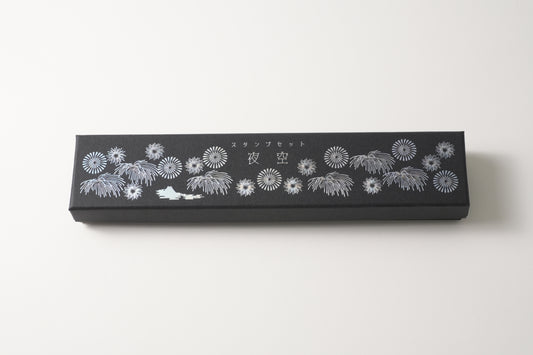 Stamp DX Night Sky Weeping Fireworks