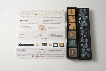Stamp DX Night Sky Weeping Fireworks